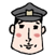 추억의 얄개시대