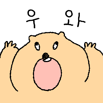 오늘의 작은 마멋