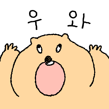오늘의 작은 마멋