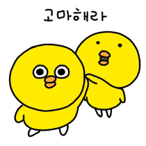 이모티콘 프리뷰