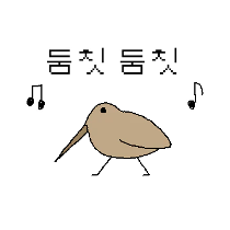이모티콘 프리뷰