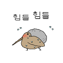 이모티콘 프리뷰