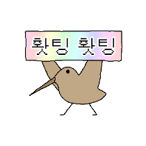 이모티콘 프리뷰