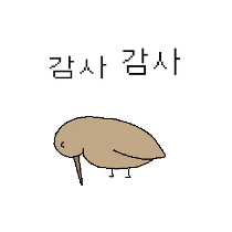 이모티콘 프리뷰