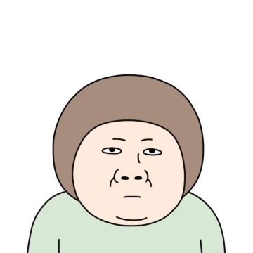 될때까지 오꺄꺄