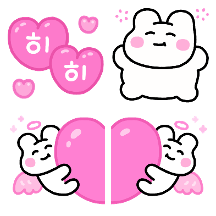 미니 히히토끼가 왔어요
