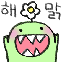 이모티콘 프리뷰