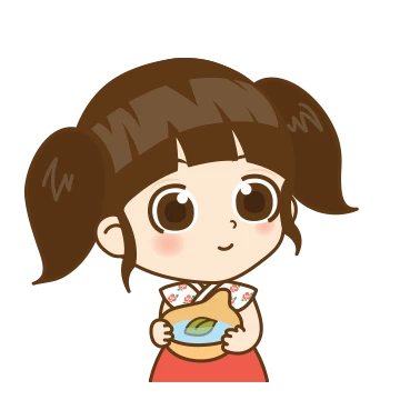공손, 공손, 콩소니입니다