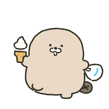 둔두니 비버, 꾸버에요