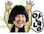이모티콘 프리뷰