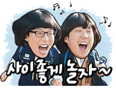 이모티콘 프리뷰