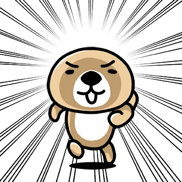 돌격! 해달씨