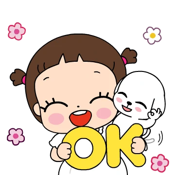 마음이는 즐거워~~~ 16