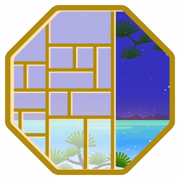 활짝열린 창으로 스며드는 따스한 새해인사