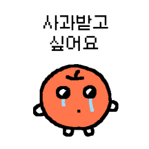 생생한 과일 친구들