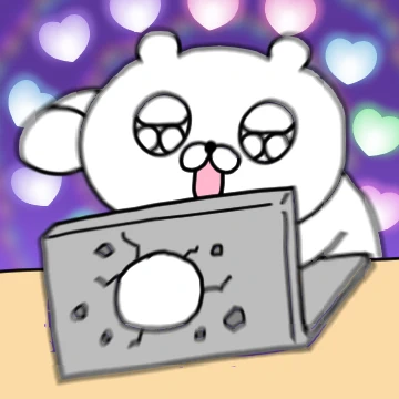 아련광기곰