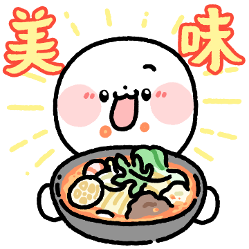 마라탕덕후
