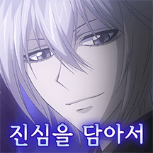 오늘부터 신령님