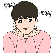 이모티콘 프리뷰
