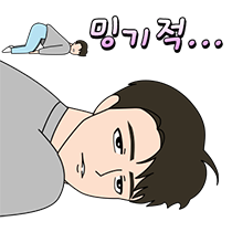 이모티콘 프리뷰