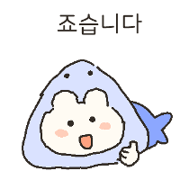 이모티콘 프리뷰