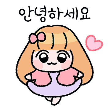 요조숙녀는 모임을 좋아해