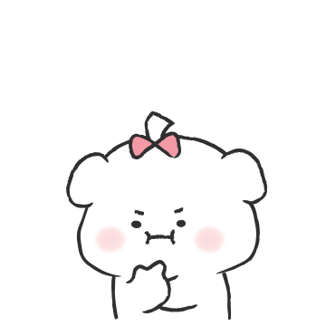 삐졌지만 사랑해 (삐순이 ver.)