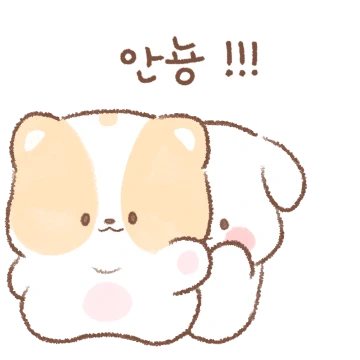 시고르자브종 복구&복돌