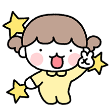 짜잔! 콩깍지 커플 등장 (여친 ver.)