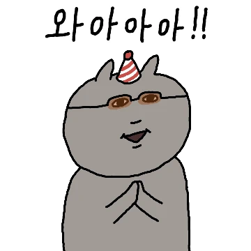 색안경 낀 고양이 3