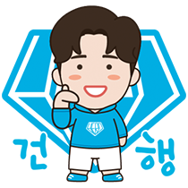 이모티콘 프리뷰