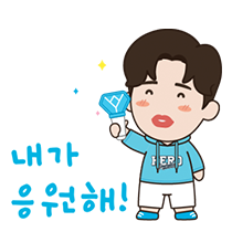 이모티콘 프리뷰