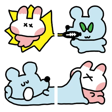미니 움쥑순