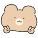 아방곰