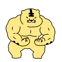 홀앙티콘