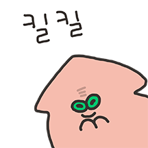 무해한 오징어 외계인