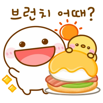 언제나 스마일! 작은 마로 9