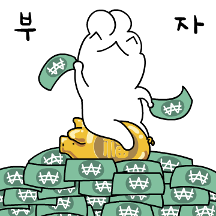 그냥그런토끼 Ver. 37