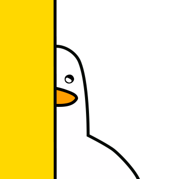 오리는 꽥꽥 6