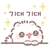 이모티콘 프리뷰