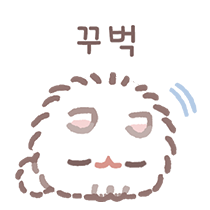 이모티콘 프리뷰