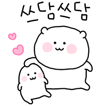 꽁냥꽁냥 고밍커플 5