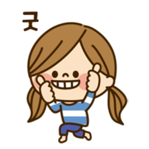 귀여운 주부의 하루 14
