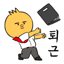 이모티콘 프리뷰