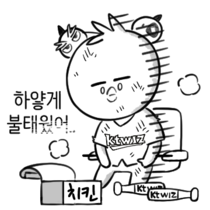 이모티콘 프리뷰