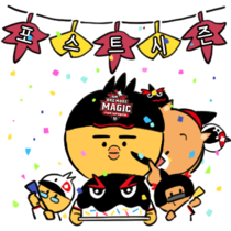 이모티콘 프리뷰