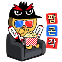 이모티콘 프리뷰