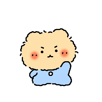 꼬질 망그러진 곰