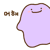 이모티콘 프리뷰