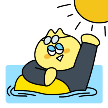 바수티콘은 왜 없어! 바수냥!